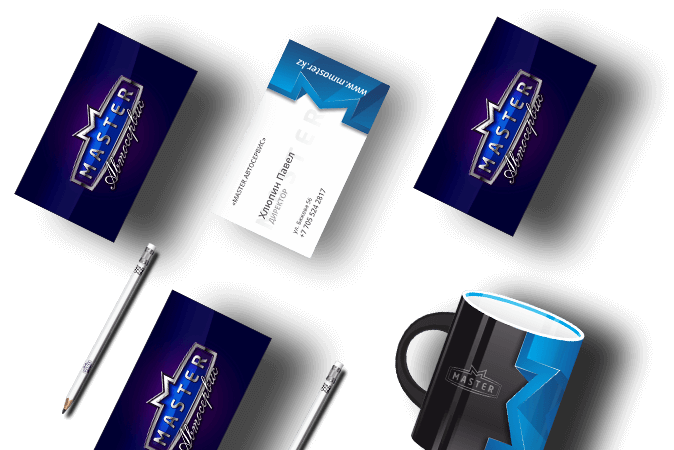 Создание фирменного стиля в Уральске | Автосервис "Мастер"