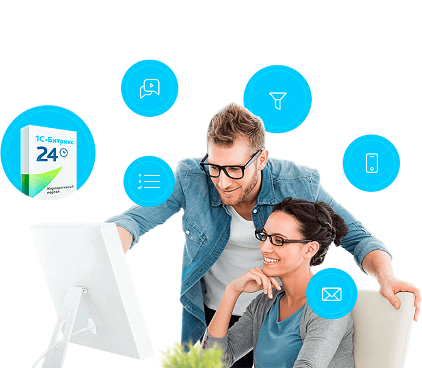 Внедрение CRM систем Уральск