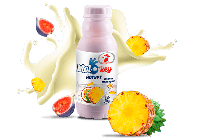 Разработка ребрендинга в Уральске ТМ "Molokey"